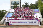 λ꼭 25  ü D-100 