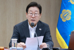 찴   65% 45% 19%