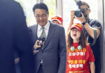 'VIP ݳ뼳' ϴϡ ȿ, Ư˼ " ȭ  "