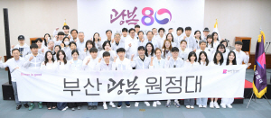  80ֳ  λ걤 '