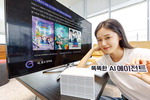 IPTV 鼭 AI ȭϴ ô 