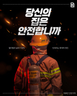 [ī崺]   մϱ