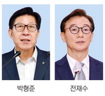 2025  (Ѩ)츮 å۷