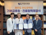 ڿ,  쵵ȸ α
