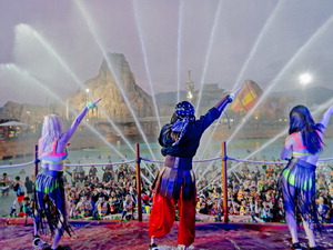  Եũ- ÿ ź,  EDM Ƽ߰ ̾  ȯ