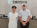 öƮġǿ, 켺հǼ ΰ ¿  Ŀ