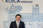Ŵб, KOICA ų(YP)  2025⵵   