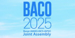 2025 IUGG -ؾ- мȸ(BACO-25) 22  ƽþ 