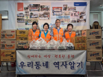 4 츮   ˱ 51ȸ   