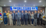 , 1 븮 ȸ 