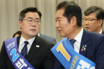 , ȣǡõ 漱 ⡦8 2  롯