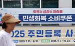 21Ϻ Һ ޡùִ ()