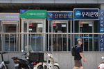 찴 硯  ȸ