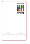 ޾ ܿ䡯  ˴ϴ