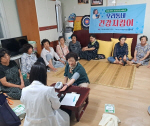 λ ϱ 2, δ   츮 ǰŴ̡ 