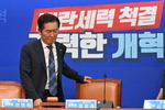  Ἦ  ȭ 찴  縦()