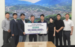 λ 濵п AMP 75 ȸ û    1000  Ź