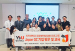 쿡   ġа, GC  ǽ