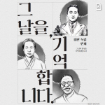 [ī崺] AI ǻ츰  ̼
