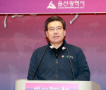  ںο ȯη ̰ ,  "츰 ݴϼ"