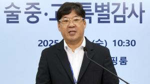 λ걳û, ' 3 ' б塤  ¡ 䱸'