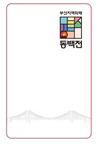 ޺  ް  ĳù ִ 13% λ