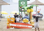 [] 1   񡤼ҳ⡦ 
