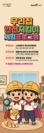  糭ü츮 Ŵ̡