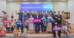, 2025 缺ְ  