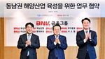 BNK  ؾ Բ Ű