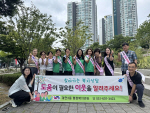 뿬3 γȸ,     °  ķ ̾