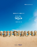 ؿŹ 30ֳ  å 츮  ؿ롯 ߰