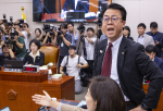   ϼ䡱  ư̾䡱    浹