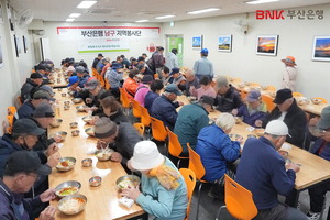 BNKλ  350  11 αٵα Ȱ