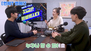 ����FM û�⼭������ ������ �л��� ���츮 CM�� ��䡱