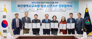 �λ�ñ���û-��ȣ�ҳ��� ����ȣó�� �л� �о� ������