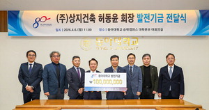 �㵿�� �������� ȸ��, �� ���ƴ뿡 ������� 1�� ��ô