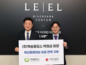 ������ ���Ȧ���� ȸ��, �λ깮ȭ��� ��� ���� ���