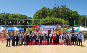 ��λ�û�����ȸ, ������ȸ��ü����ȸ ��ȭ���� �ð���