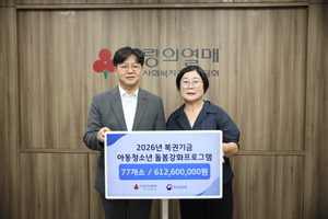 �λ����ǿ���, �Ƶ���û�ҳ� ������ȭ ���Ǳ�� ���