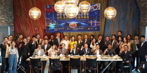 �λ�-�븸 ����� ����ȸ ��K-��Ƽ �� ������ ���� ���ǡ�
