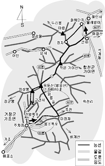 우두산 이미지