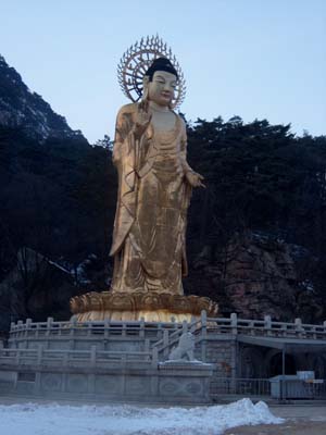 속리산동행 이미지