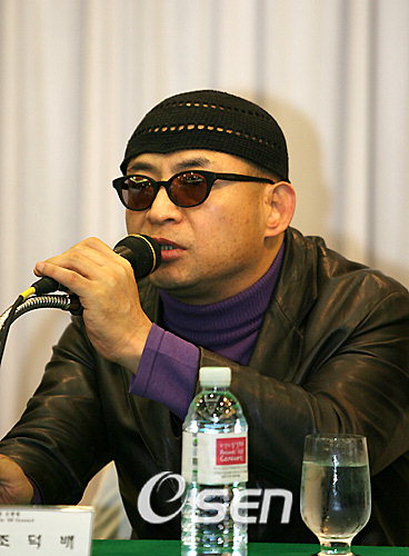 가수 조덕배 9년만에 새 음반 : 부산의 대표 정론지, 국제신문