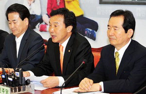 Á¤¸®ÇØ°í ¹ýÀû¿ä°Ç °È ÃßÁø