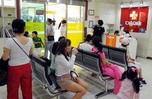 9�� �ʱ��� �帮�� �� ���� �� ���� ��