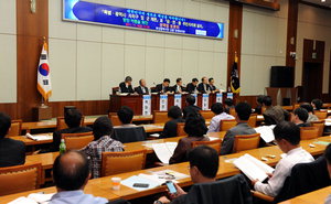 ºÎ»ê Áß¡¤µ¿¡¤¼¡¤¿µµµ±¸ ÅëÇÕ ¶© 10³â°£ 5027¾ï ºñ¿ë Àý°¨