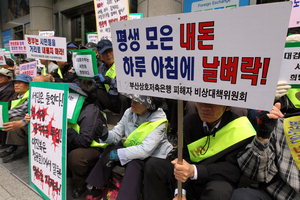 [�����Ź� e����] �������� Ư���� ������ ��� ����