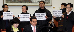 �� ����� '������ ����Ư����' ����