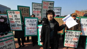 '������ Ư����' ó�� �ΰ� ��-�λ���ġ�� ���� ��ġ